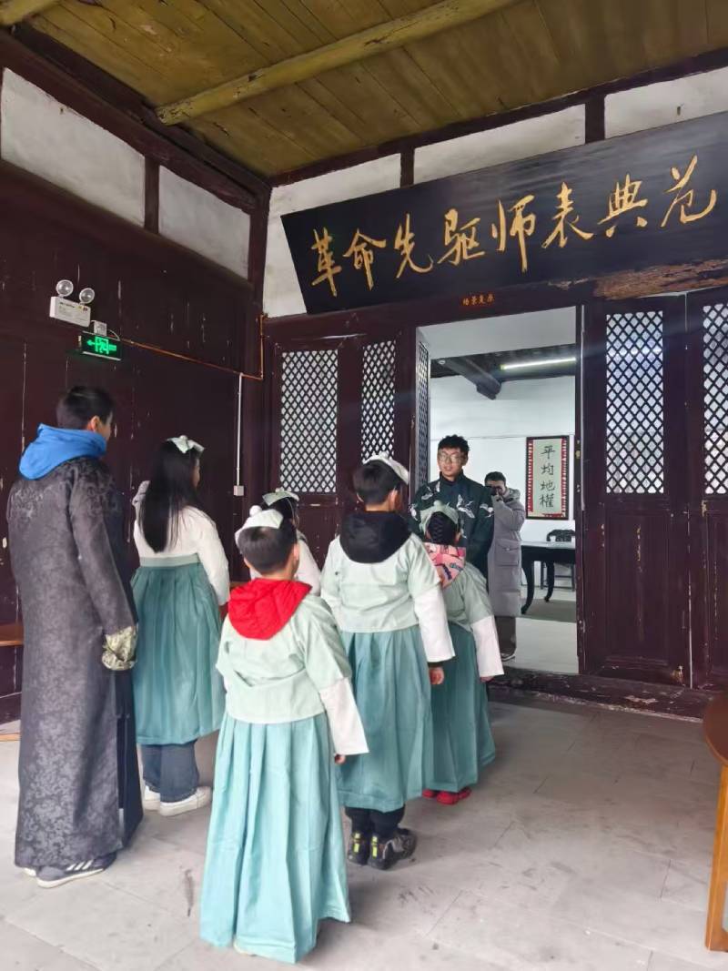 丰台区环保主题活动